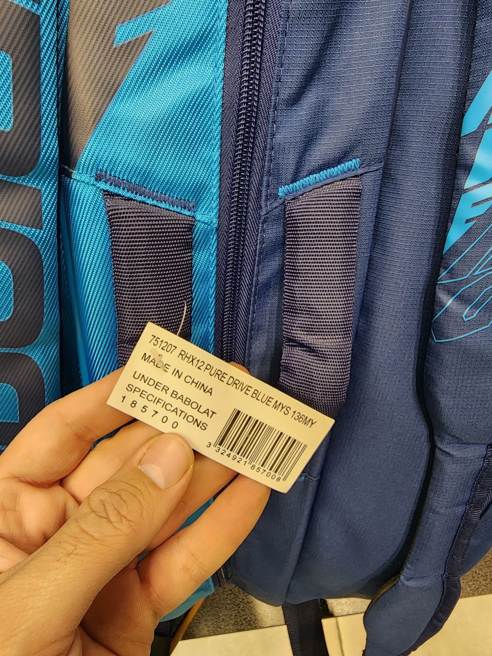 ساک راکت تنیس babolat 751207 rhx12 pure drive در مشهد