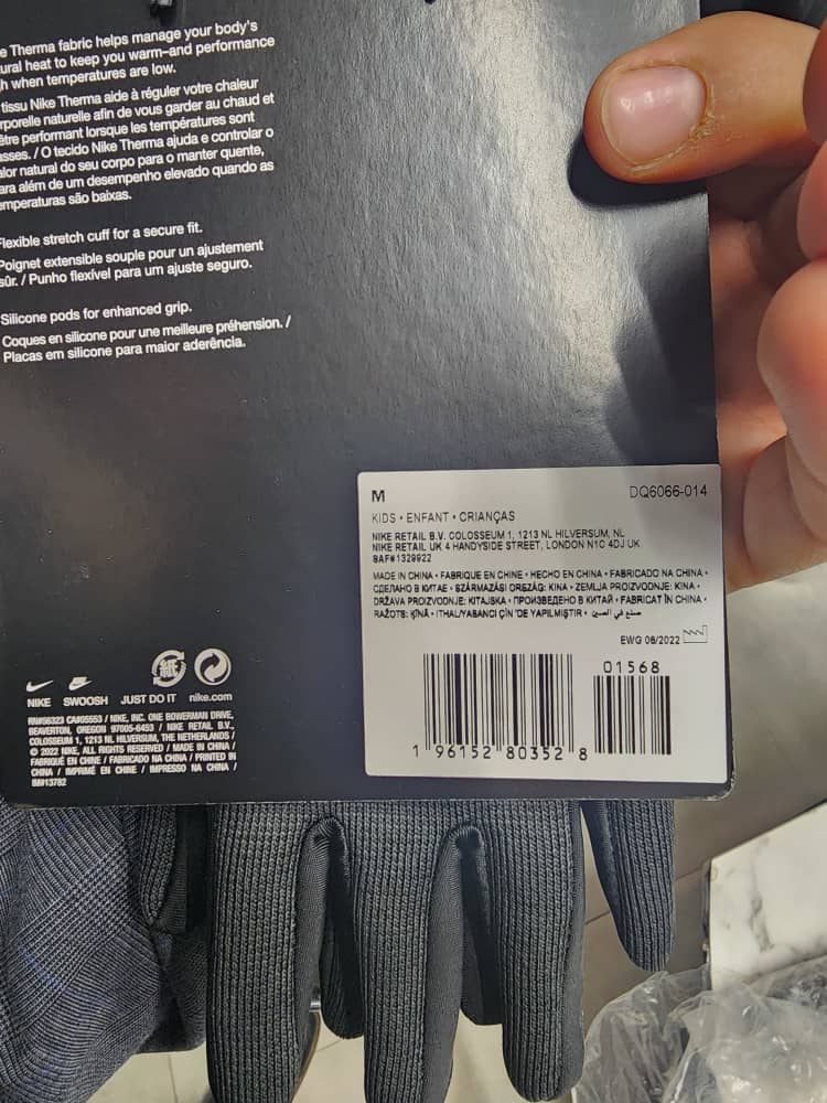 NIKE Academy Thermafit-HO22 Gloves dq6066-014
